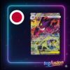 Caja High Class Pack Mega Dream ex Japonés