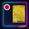 Caja High Class Pack Mega Dream ex Japonés