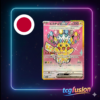 Caja High Class Pack Mega Dream ex Japonés