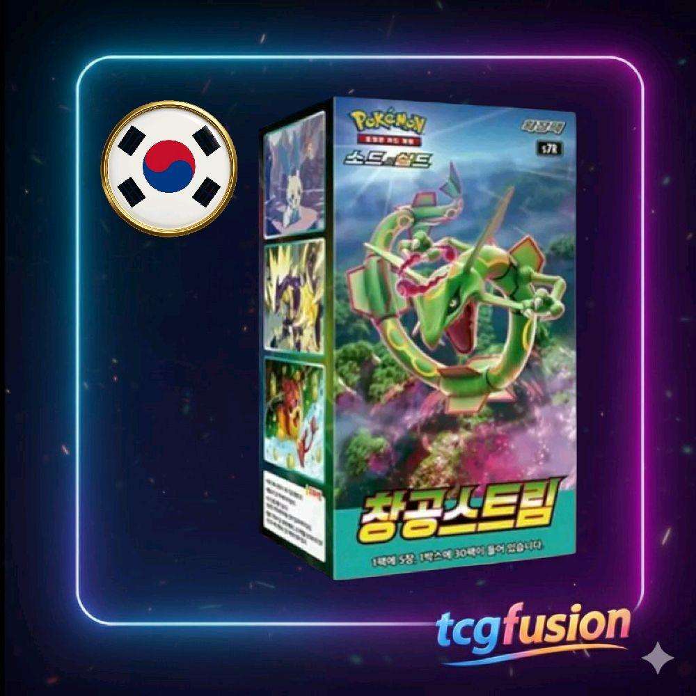 Pokemon TCG Blue Sky Stream Booster Box Coreano s7R