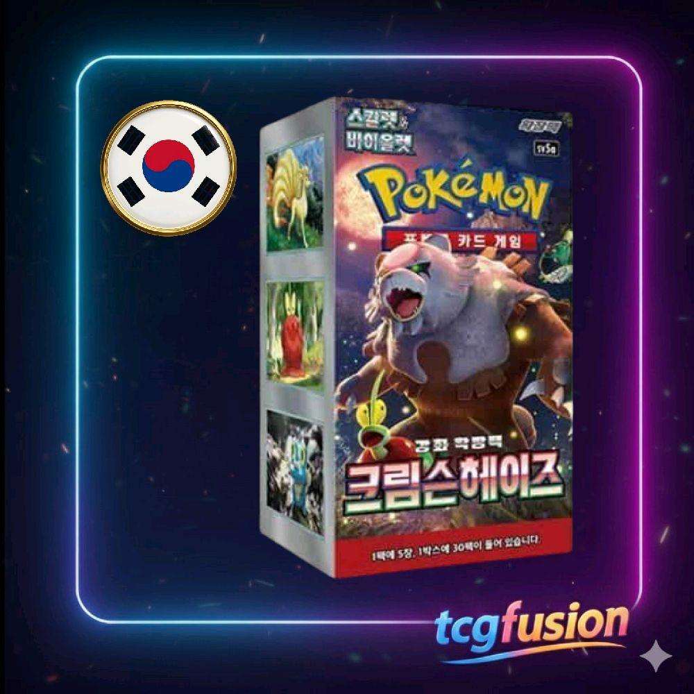 Caja de Sobres Pokémon TCG Crimson Haze sv5a Coreano