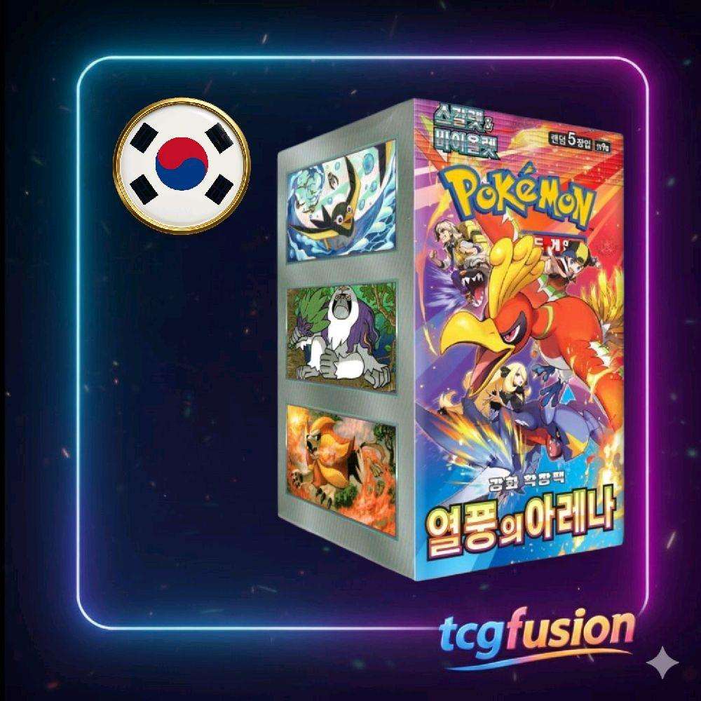 Caja de Sobres Heat Wave Arena sv9a Pokemon TCG Coreano Sellada Caja de Sobres Heat Wave Arena sv9a Pokemon TCG Coreano Sellada