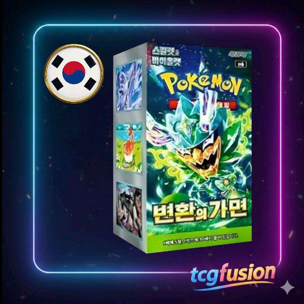 Caja de Sobres Pokémon TCG Mask of Change Coreano (SV6) - 30 Sobres Caja de Sobres Pokémon TCG Mask of Change Coreano (SV6) - 30 Sobres