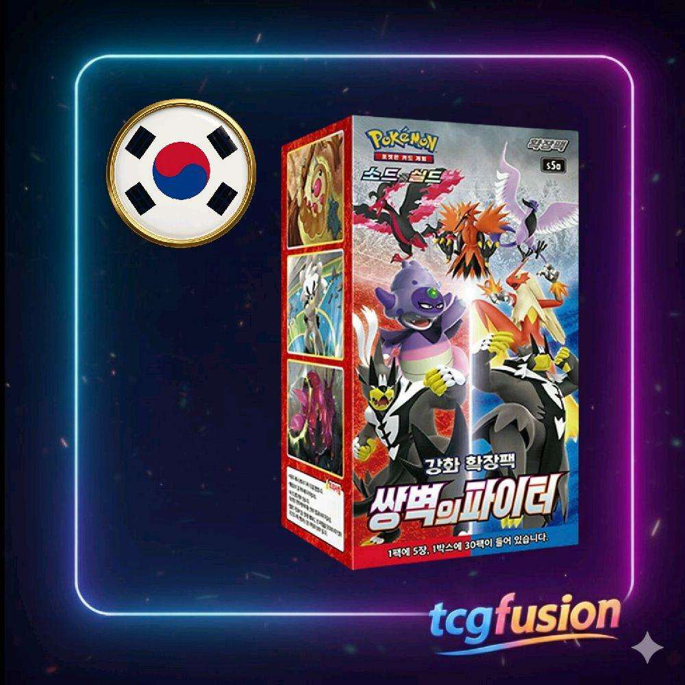 Caja de Sobres Pokemon TCG Matchless Fighters Coreano s5a (30 Packs)