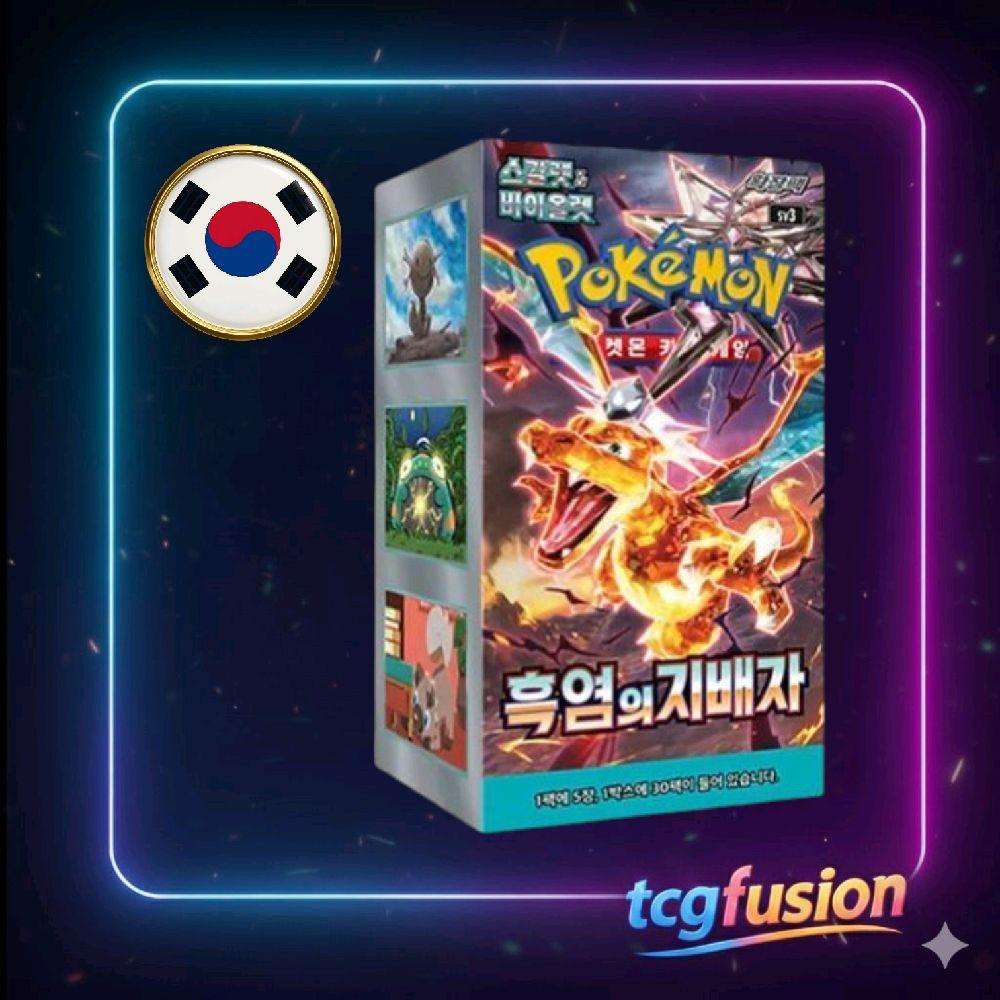 Caja Sobres Pokemon Obsidian Flames Coreano Ruler of the Black Flame Booster Box