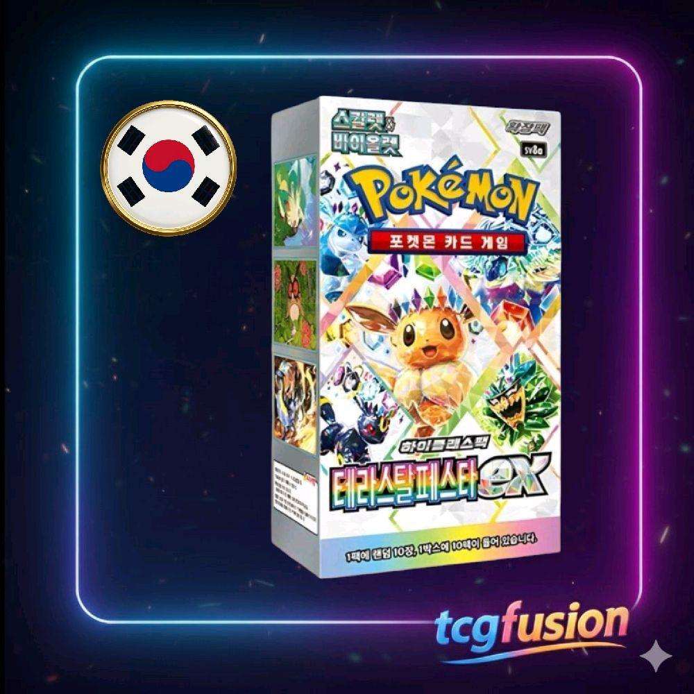 Caja Booster Pokémon Terastal Festival ex High Class Pack Coreano (SV8a)