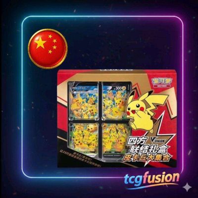 Pokémon TCG Pikachu V-Union Gift Box CSEC Chino Simplificado