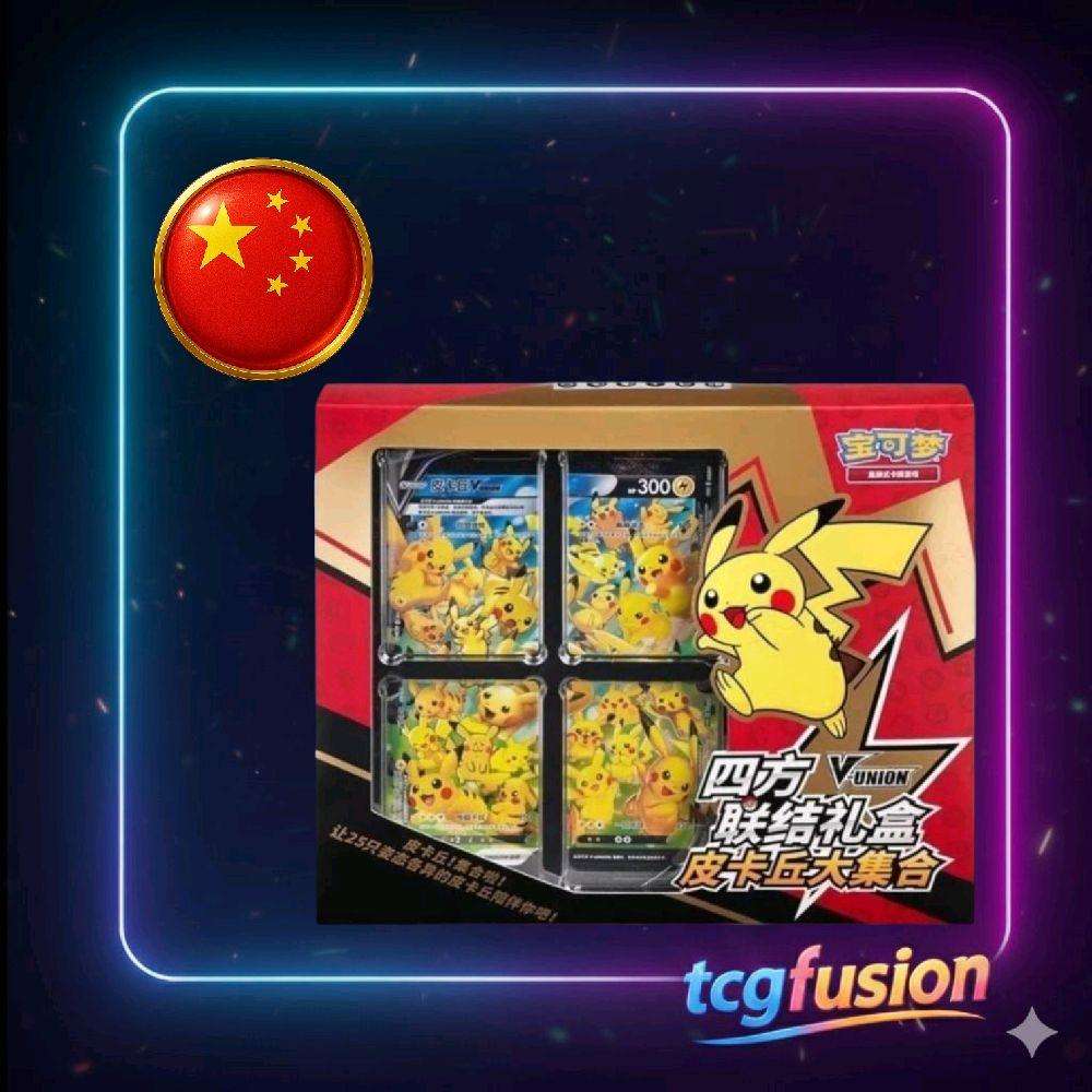 Pokémon TCG Pikachu V-Union Gift Box CSEC Chino Simplificado Pokémon TCG Pikachu V-Union Gift Box CSEC Chino Simplificado