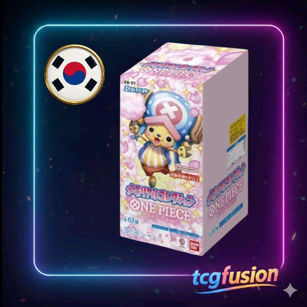 One Piece Card Game Memorial Collection EB-01 Extra Booster Box Coreano One Piece Card Game Memorial Collection EB-01 Extra Booster Box Coreano