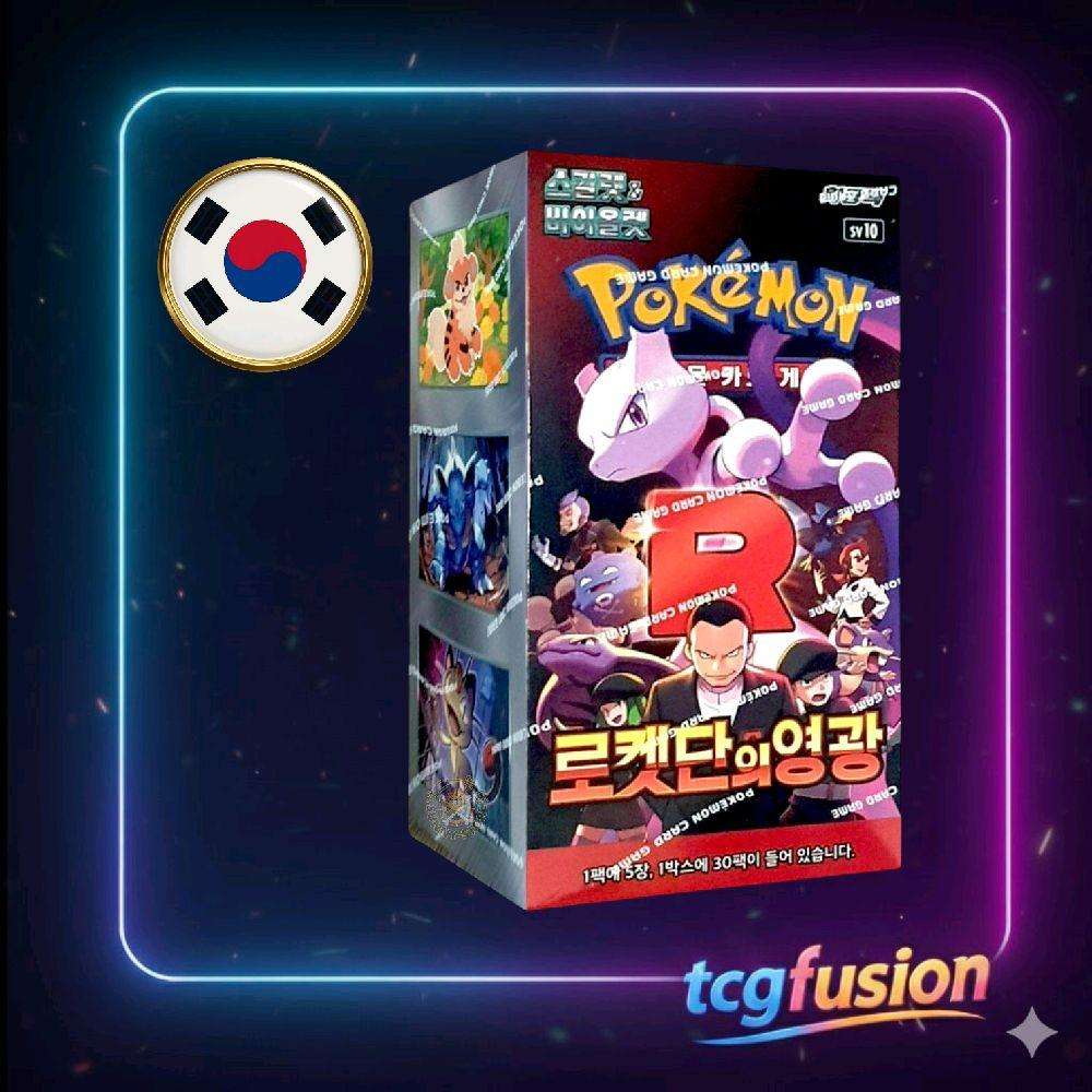 Caja de Sobres Pokémon TCG Glory of Team Rocket Coreano SV10 Sellada