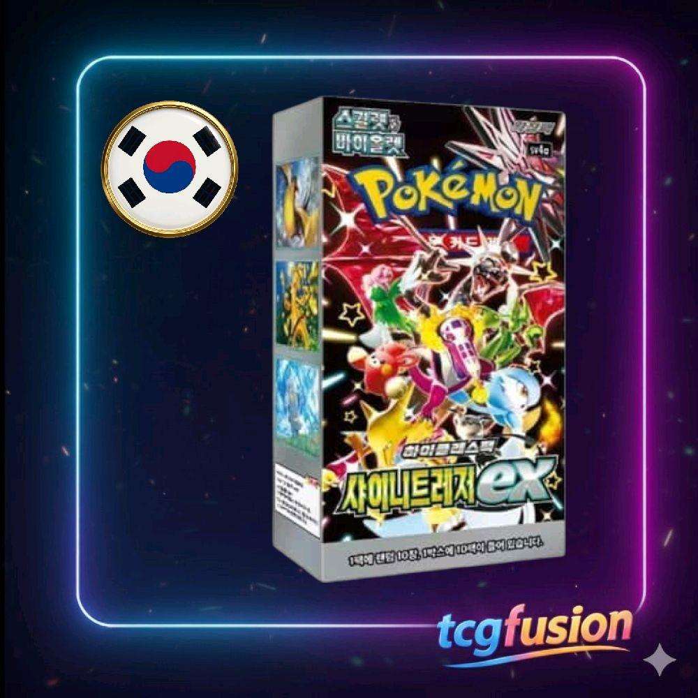 Caja Pokémon TCG Shiny Treasure ex High Class Pack Coreano SV4a