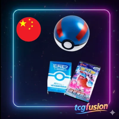 Lata Great Ball Gift Box Pokémon TCG China (Chino Simplificado)
