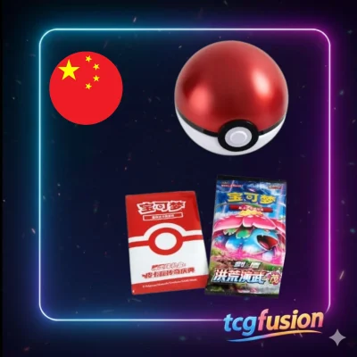 Lata Poké Ball Pokémon TCG China (Chino Simplificado) - Sword & Shield