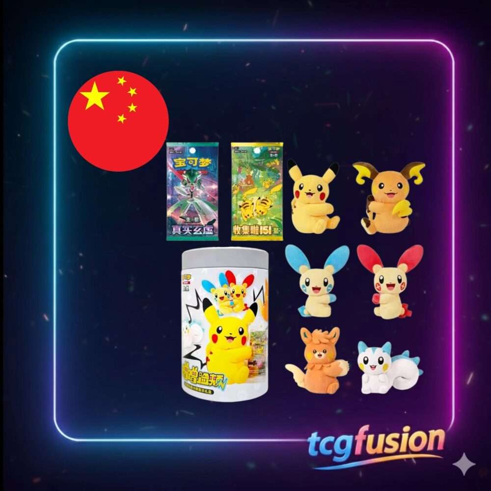 Pokémon TCG China Nuzzle Cheeks Plush Toy Card Display Gift Box