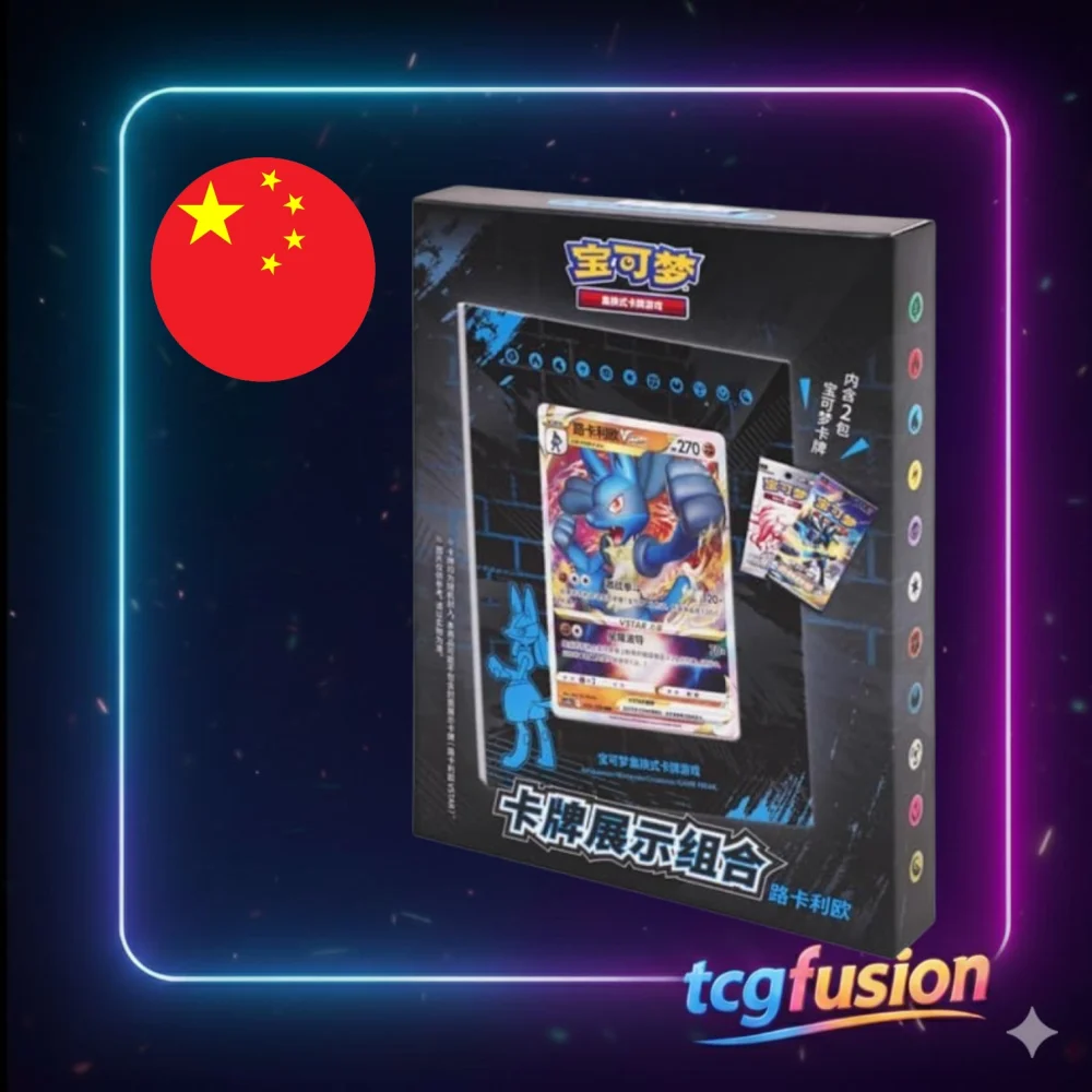 Pokémon Card Display Set Lucario VSTAR Chino Simplificado