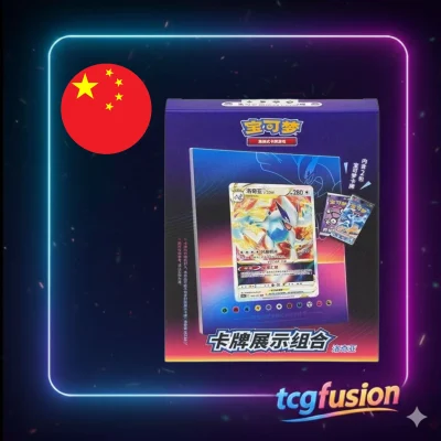 Pokémon TCG Lugia Card Display Combination Box Chino