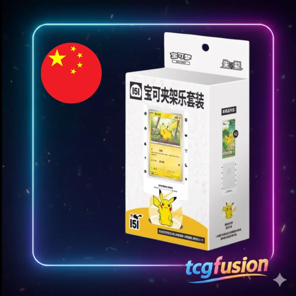Pokémon TCG Scarlet & Violet 151 Poke Clip Fun Set Chino Simplificado
