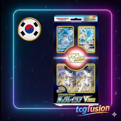 Special Card Set Ice Glaceon VSTAR Pokemon Sword & Shield