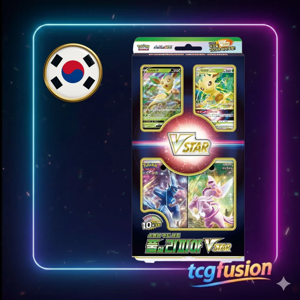 Special Card Set Grass Leafeon VSTAR Coreano