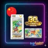 Pokémon TCG 30th Anniversary Celebration First Starter Special Box (Chino Simplificado)