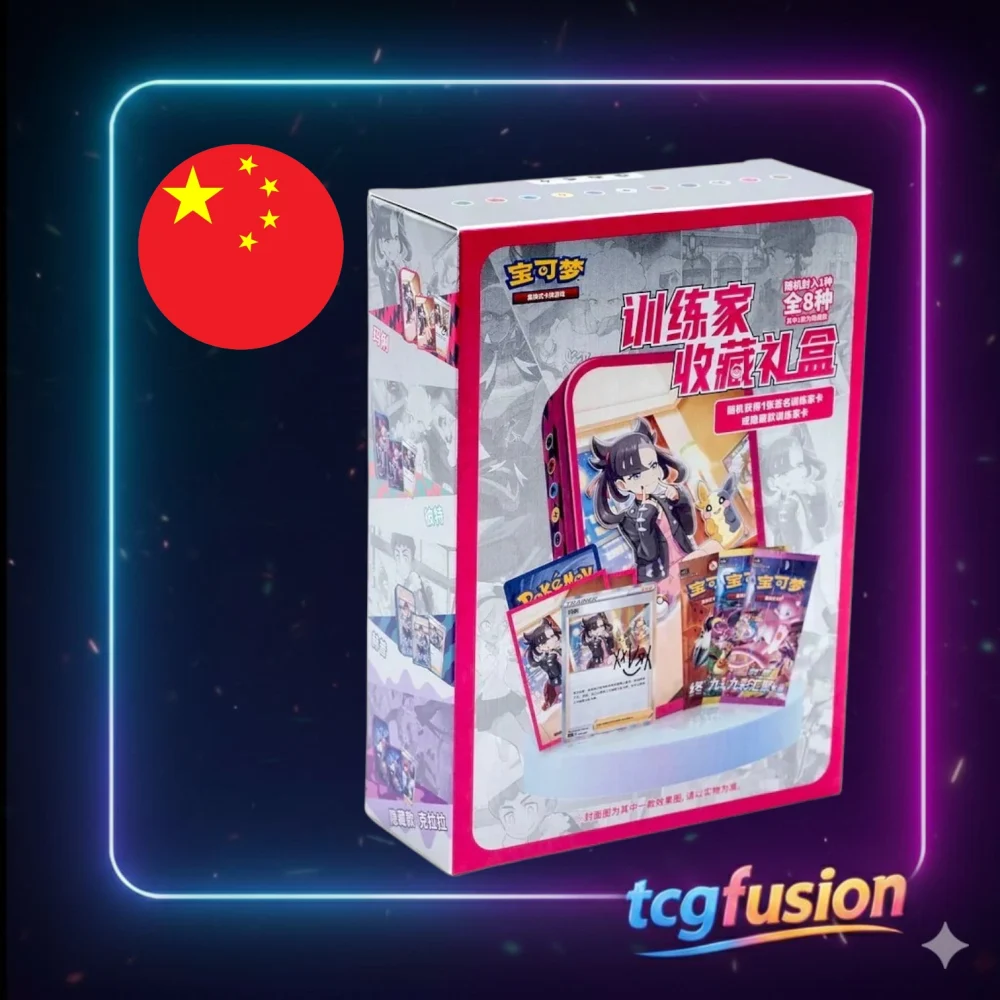 Pokémon TCG Trainer Collection Gift Box Marnie CSIC Y01 (Chino Simplificado)
