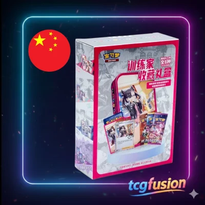 Pokémon TCG Trainer Collection Gift Box Marnie CSIC Y01 (Chino Simplificado)