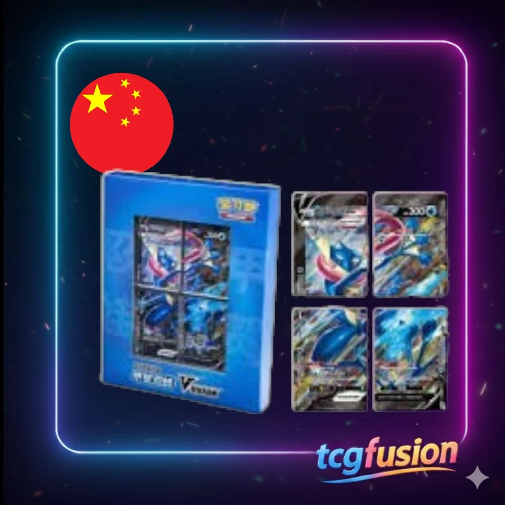 Caja Especial Greninja V-UNION Special Card Set Pokémon TCG Chino Simplificado Caja Especial Greninja V-UNION Special Card Set Pokémon TCG Chino Simplificado
