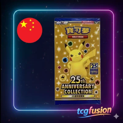 Pokémon TCG 25th Anniversary Collection Booster Box Chino S8a