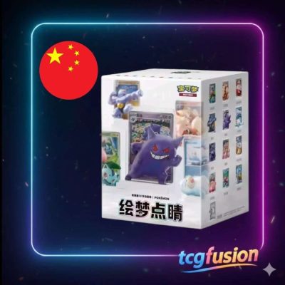 Caja Sorpresa Pokémon TCG Dream Painting Collection 151 Chino Simplificado