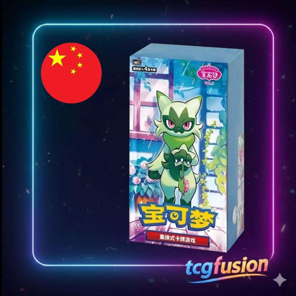 Pokémon TCG Gem Pack Vol. 5 CBB5C Booster Box - Chino Simplificado