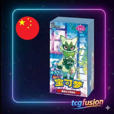 Pokémon TCG Gem Pack Vol. 5 CBB5C Booster Box - Chino Simplificado