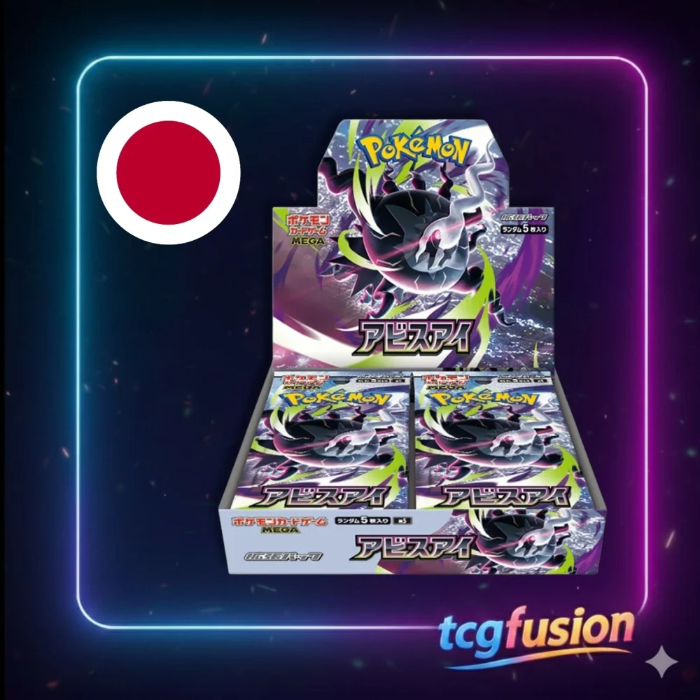Pokémon TCG Mega Evolution Abyss Eye Booster Box
