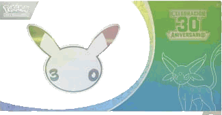 Ultra Premium Collection 30 Aniversario Pokémon