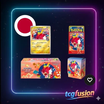 Pokémon Center Hiroshima Special Box