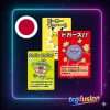 Pokemon Center Taruka (Karuta) Playing Card Deck