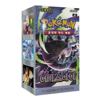 Home 2026 6 Booster Box Pokémon TCG Mega Evolution Abyss Eye Coreano