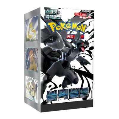 Home 2026 29 Caja de Sobres Pokemon TCG Black Bolt Coreano Booster Box