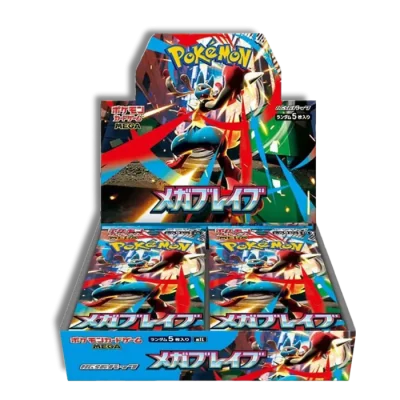 Caja de Sobres Mega Brave (m1L) Pokémon TCG Japonés