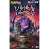 Caja Little Night Collection 2 Pokémon Re-Ment
