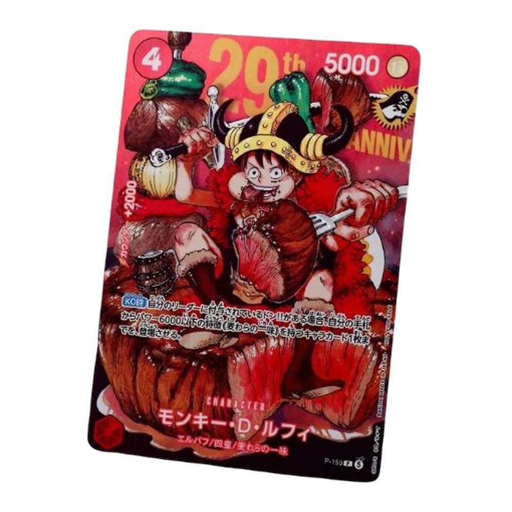 Monkey D. Luffy P-159 promo 29 aniversario One Piece Carta promo Monkey D. Luffy P-159 del 29 aniversario de One Piece, version normal japonesa