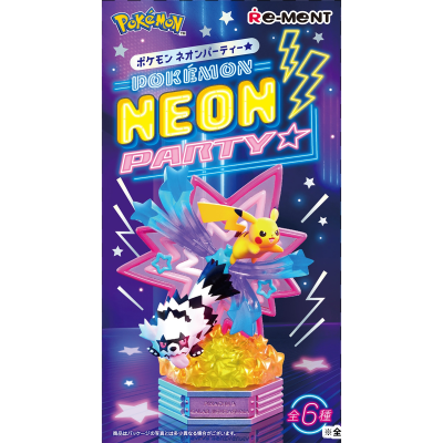 Caja Neon Party Pokémon Re-Ment