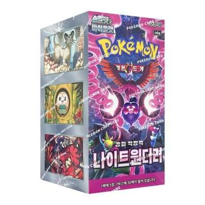 Home 2026 4 Booster Box Pokémon TCG Night Wanderer Coreano