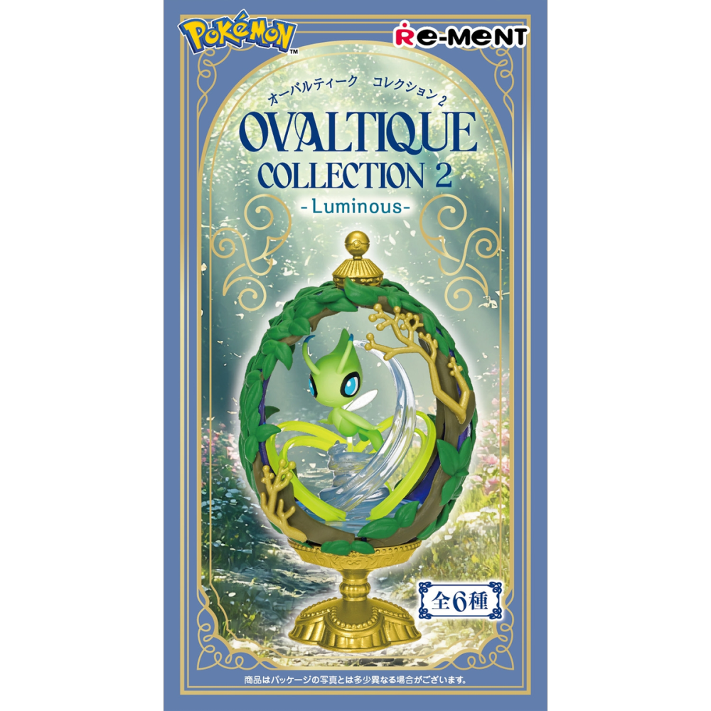 Caja Ovaltique Collection 2 Pokémon Re-Ment