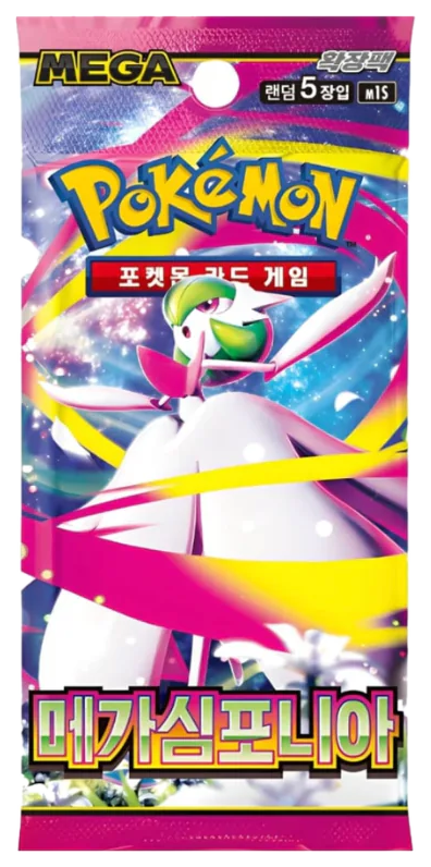 Pack 6 sobres Mega Symphonia (M1S) Pokémon TCG Coreano