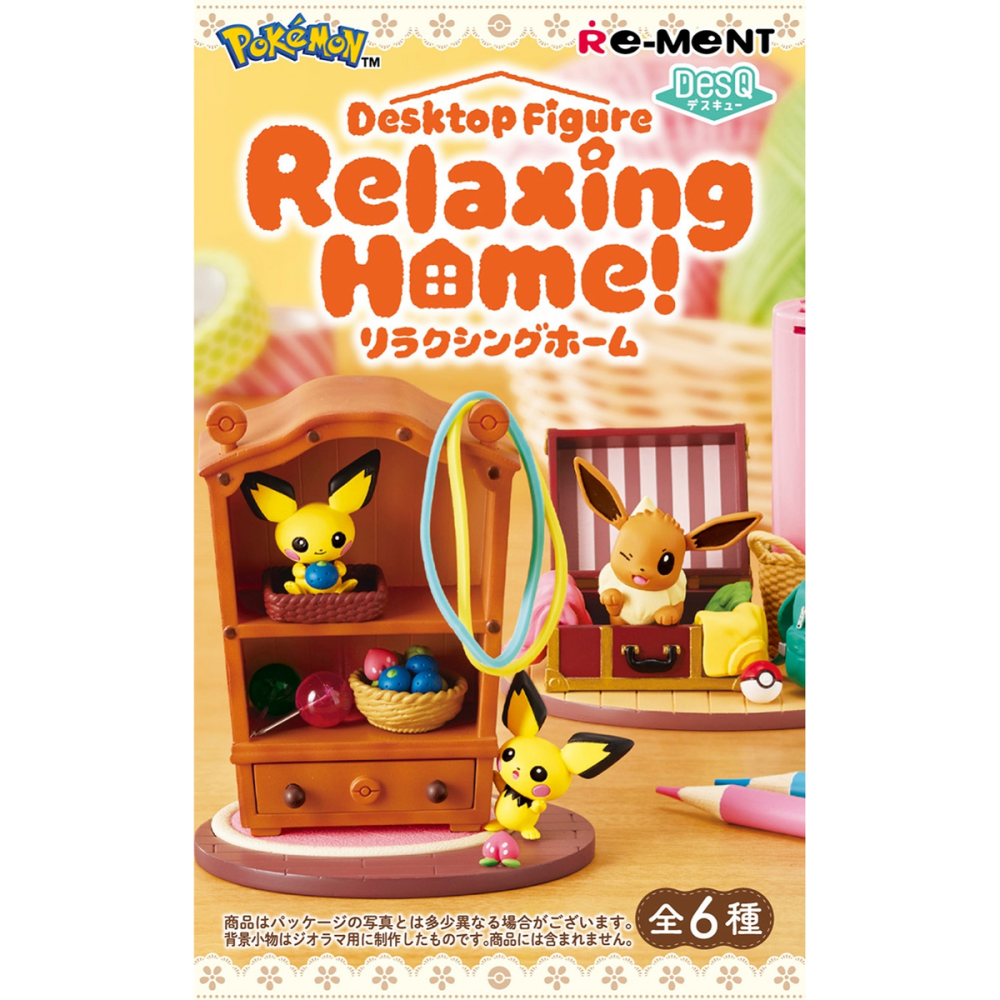 Caja Relaxing Home Pokémon Re-Ment