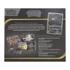 Reverso de la Elite Trainer Box Oscuridad Absoluta (Pitch Black)