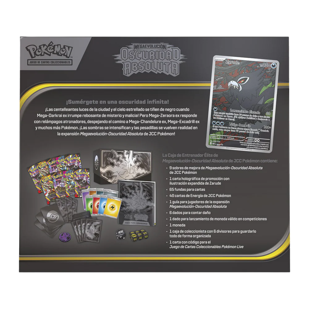 Reverso de la Elite Trainer Box Oscuridad Absoluta (Pitch Black)