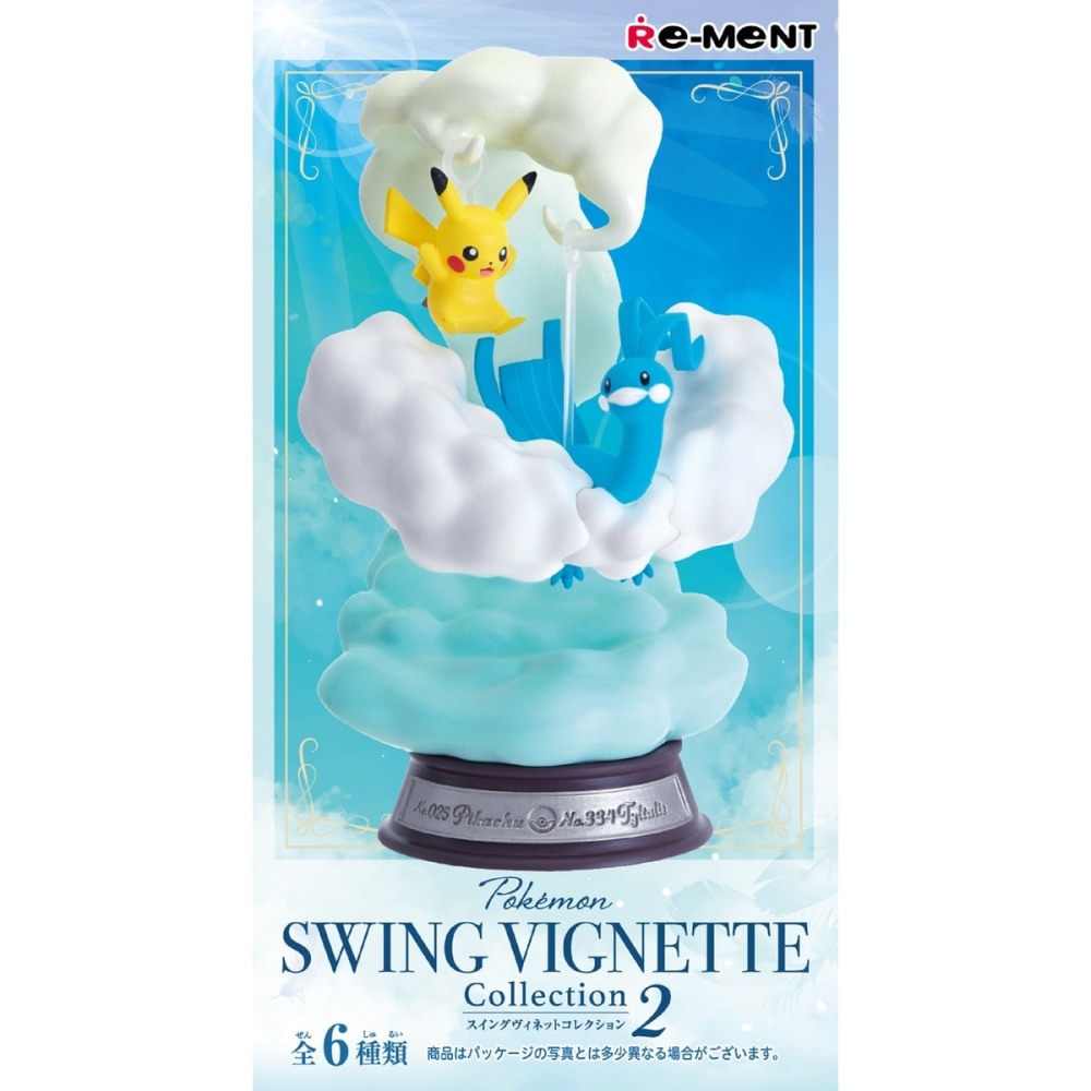 Caja Swing Vignette Collection 2 Pokémon Re-Ment
