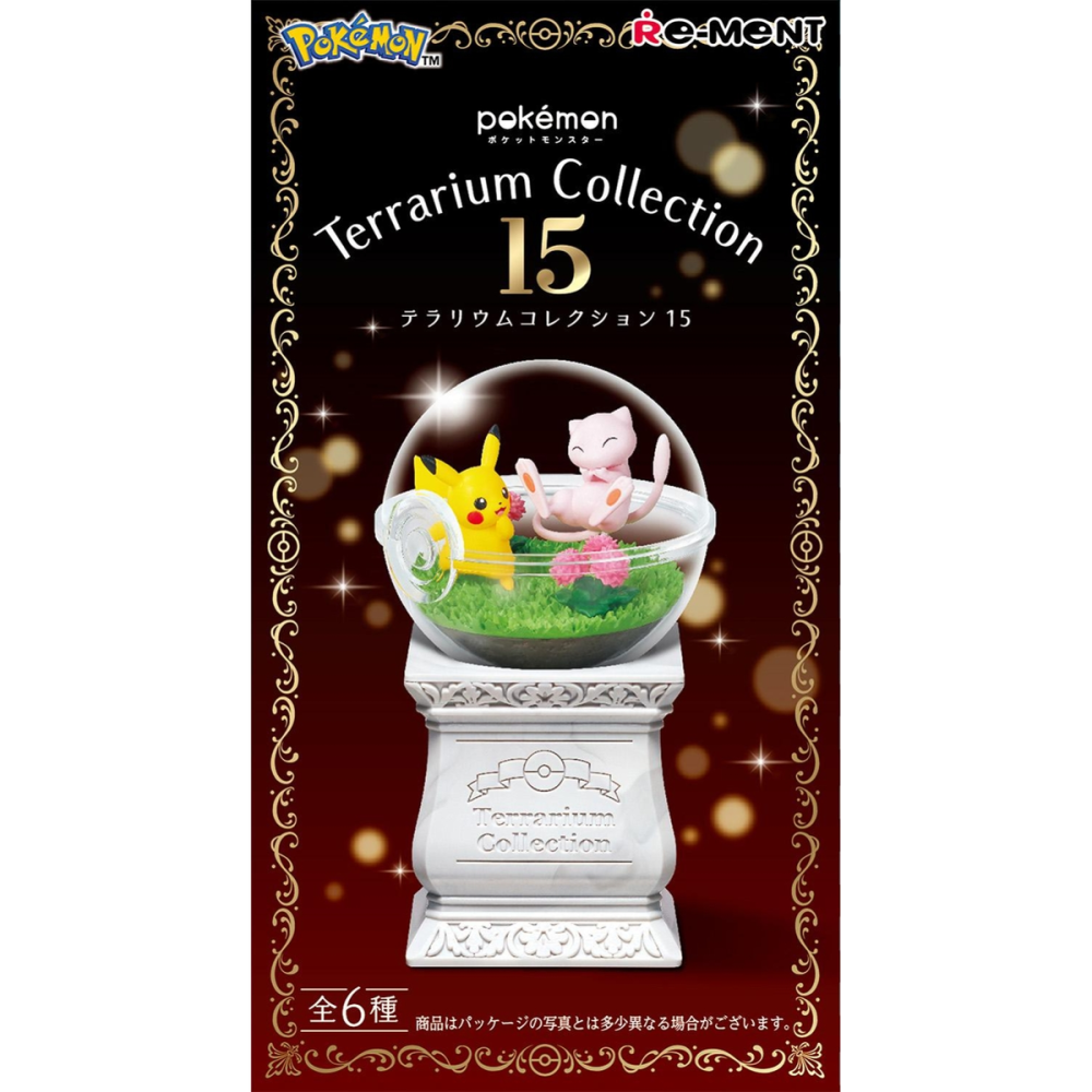 Caja Terrarium Collection 15 Pokémon Re-Ment