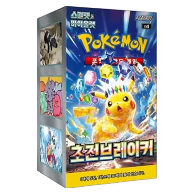 Caja de Sobres Pokémon Super Electric Breaker SV8 Coreano (Surging Sparks)